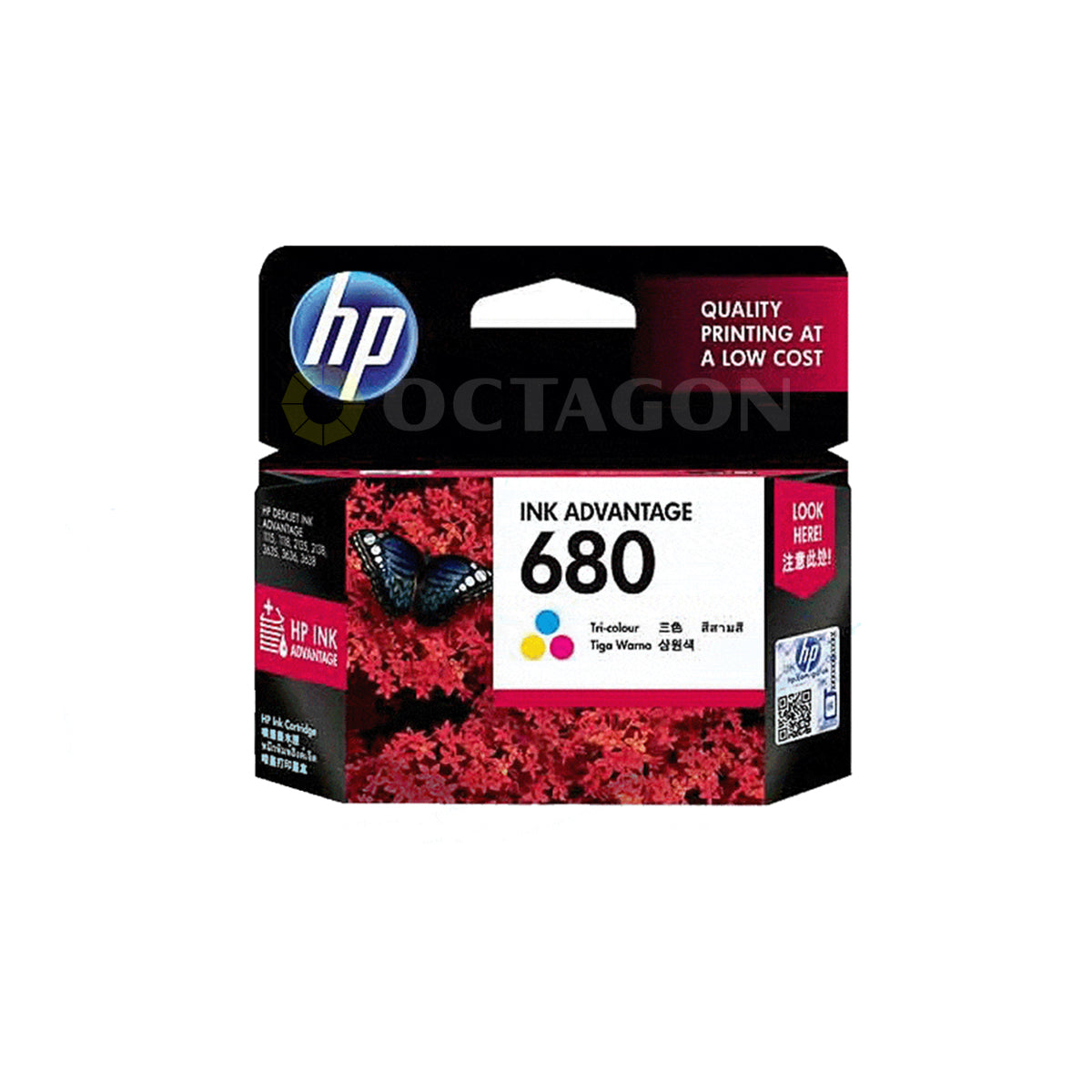 HP F6V26AA (#680) COLOR INK CARTRIDGE